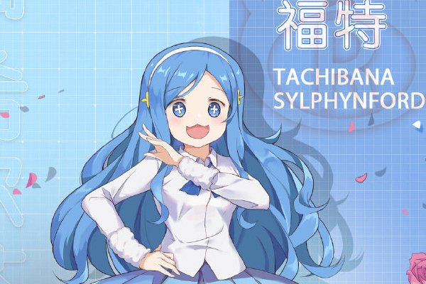 魂器学院腾讯版