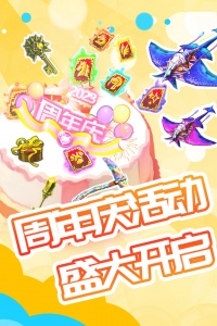 被尘封的故事国际服