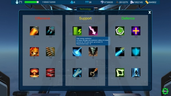 战争机器人：星球守卫者