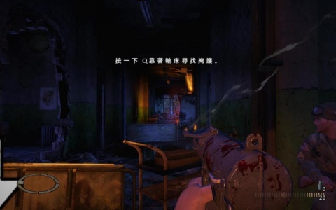 战火兄弟连之地狱公路