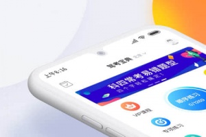 驾考宝典科目一官方版