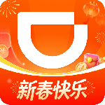 滴滴车主司机端app
