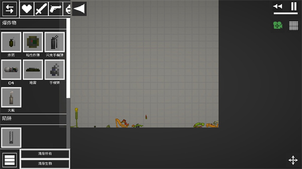 MelonPlayground国际服最新版