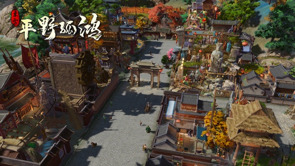 东方：平野孤鸿