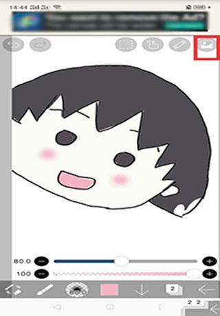 爱笔思画x官方正版