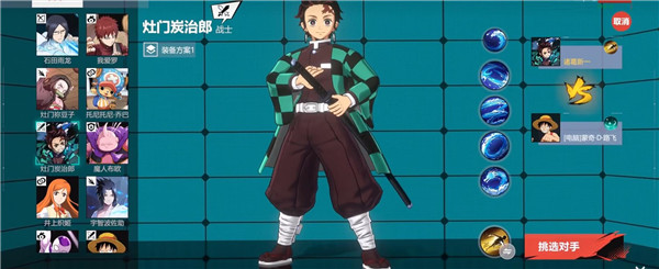 代号jump手游官方版