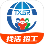 天下工人app