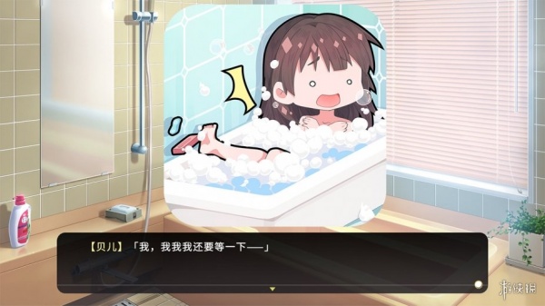 女装少年短发妹