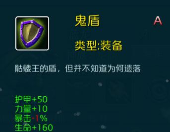 达尔文进化岛果盘版