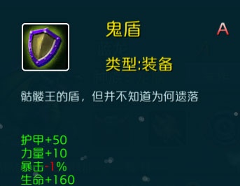 达尔文进化岛果盘版