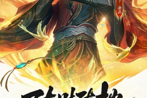 三国杀移动版百度版