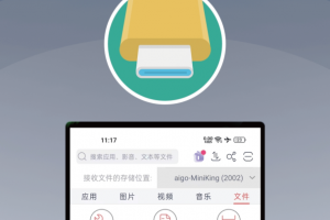 快牙app