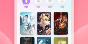 两个人看的www动漫视频手机软件合集