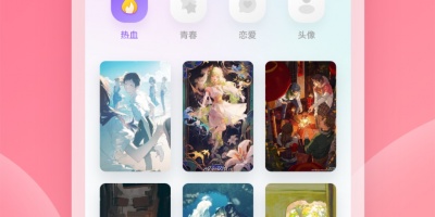 两个人看的www动漫视频手机软件合集