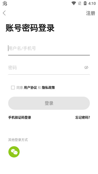 My0511最新版