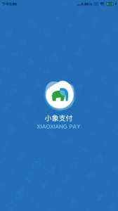 小象支付Plus