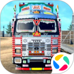 越野卡车模拟器官方版