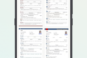 智能简历app