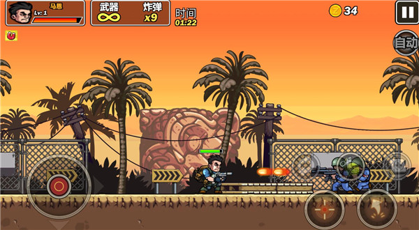 绝地冒险大作战手游