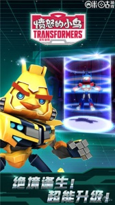 愤怒的小鸟变形金刚最新版