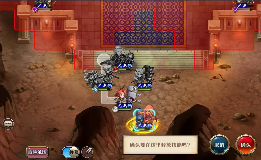 梦幻模拟战国际服Langrisser