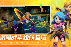 手工星球官方正版