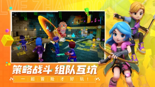 手工星球官方正版