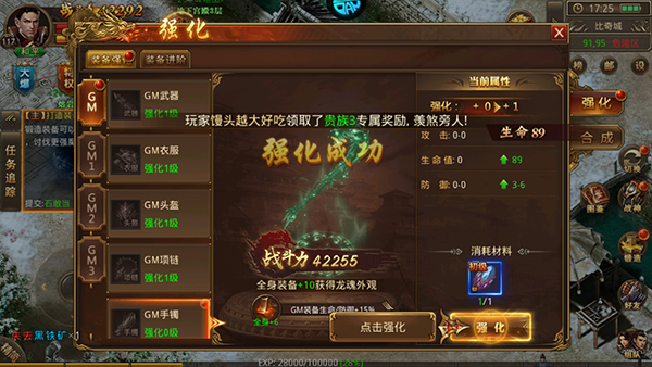 玛雅战纪0.05折