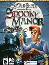 幽灵庄园的秘密