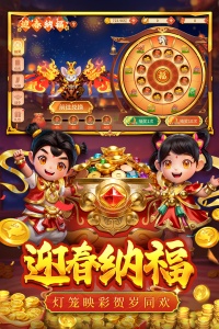 捕鱼大决战高爆版