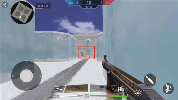 现代行动官方正版