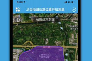 地图测绘app