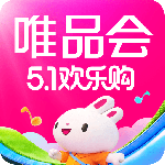 唯品会app