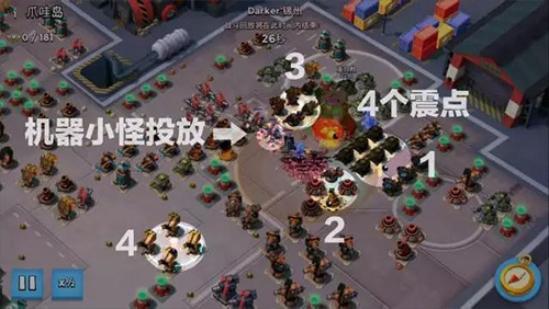 海岛奇兵360版