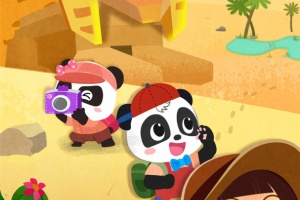 奇妙环游世界app