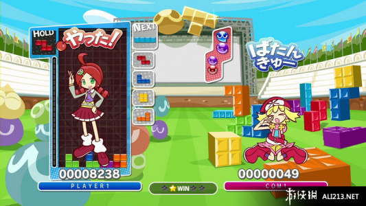 噗哟噗哟俄罗斯方块