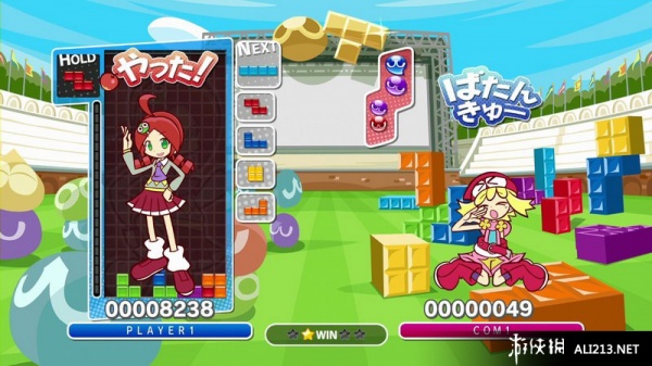 噗哟噗哟俄罗斯方块