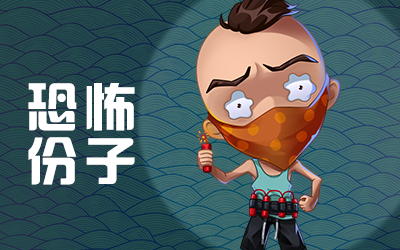 推理学院7k7k官方版