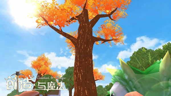 创造与魔法破解版