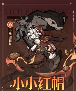 幻灵召唤师九游版