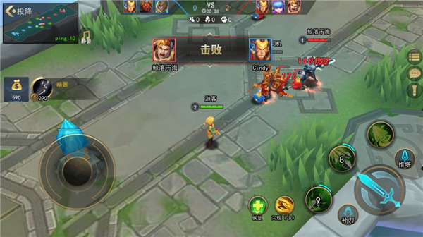 小小王者大乱斗官方正版