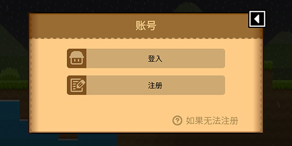 BOKUBOKU官方正版