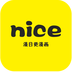 nice漫画高清版