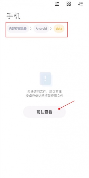 小米主题商店app