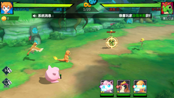 连萌指挥官（小精灵勇闯0.1折）