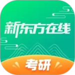新东方在线教育app