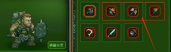 家园异星与猎人手游