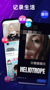 一起看视频tv版