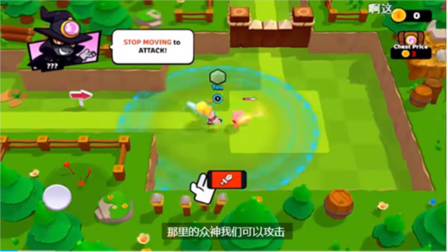 Squad Busters官方版