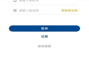 智慧职教icve最新版